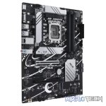 ASUS PRIME B760-PLUS DDR5 Intel B760 Raptor Lake LGA 1700 ATX Motherboard - Image 3