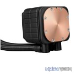ASUS PRIME LC 240 ARGB 240mm AIO Black Liquid CPU Cooler - Image 5