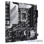 ASUS PRIME Z790M-PLUS LGA 1700 DDR5 Micro-ATX Motherboard - Image 3