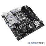 ASUS PRIME Z790M-PLUS LGA 1700 DDR5 Micro-ATX Motherboard - Image 4