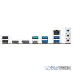 ASUS PRIME Z790M-PLUS LGA 1700 DDR5 Micro-ATX Motherboard - Image 5