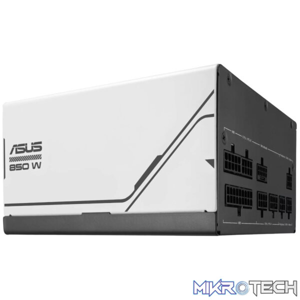 ASUS Prime 850W 80+ Gold PCIe 5.0 12VHPWR Fully Modular ATX Power Supply - Image 3