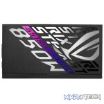 ASUS ROG Strix 850W 80+ Platinum Fully Modular ATX 3.1 Power Supply - Image 2