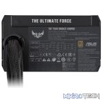 ASUS TUF Gaming 750 Watt 80+ Bronze PSU/Power Supply - Image 4