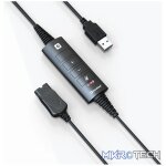 AUC USB Cable - Image 2