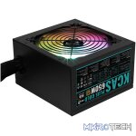 Aerocool KCAS PLUS Gold 650W RGB PSU - ATX 24 PIN; 2x 4+4PIN CPU; 6x SATA; 3x PATA; 2x PCIe 6+2PIN. - Image 4