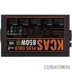 Aerocool KCAS PLUS Gold 850W RGB PSU - ATX 24 PIN; 2x 4+4PIN CPU; 8x SATA; 4x PATA; 3x PCIe 6+2PIN. - Image 6