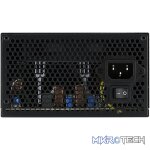 Aerocool LUX Bronze 550W  PSU - ATX 24 PIN; 1x 4+4PIN CPU; 4x SATA; 2x PATA; 1x PCIe 6+2PIN. - Image 5