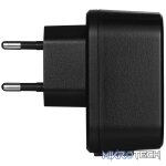 Amplify Agile Series Single USB 1a Wall Charger - Image 2