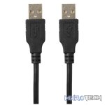 Amplify Cable - USB 2.0 AM to AM 2m