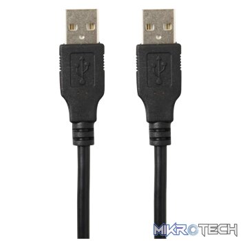 Amplify Cable - USB 2.0 AM to AM 2m