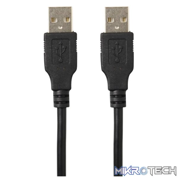 Amplify Cable - USB 2.0 AM to AM 2m Amplify Cable - USB 2.0 AM to AM 2m