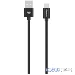 Amplify on the Fly USB to Type-C Cable 1m