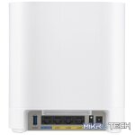 Asus EBM68 Expert Tri-band Wi-Fi 6 2 Pack White Access Point White - Image 3