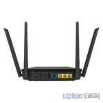 Asus RT-AX53U AX1800 Dual Band WiFi 6 Router - Image 3