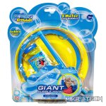 Avalanche Double Bubble - Giant Bubble