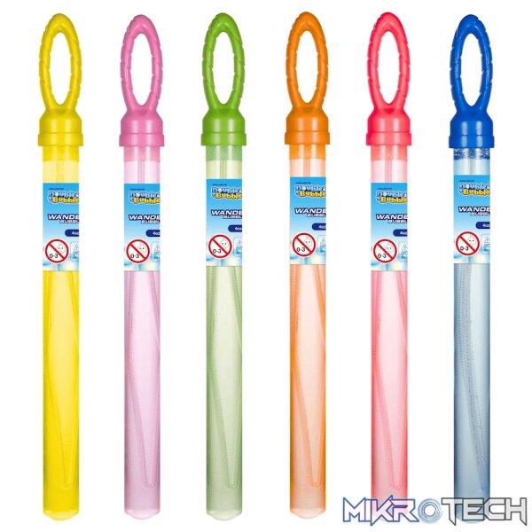 Avalanche Double Bubble - Wander Wave (To Be Ordered in Qty of 24) Avalanche Double Bubble - Wander Wave (To Be Ordered in Qty of 24)