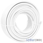 B/Pack 20m Coax Cable AC5C - Image 6