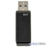 Baseline USB 4GB Flash Drive - Image 3
