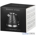 Boden Stark 1.7l Stainless Steel Kettle - Charcoal - Image 2