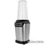 Boden Stark 1000w Nutri Blender - Image 5