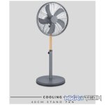 Boden Stark 40cm Stand Fan - Image 9