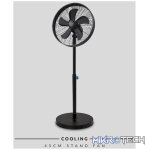 Boden Stark 40cm Stand Fan - Black - Image 6