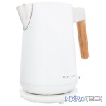 Boden Stark Anson Collection 1.7l 2000w SS Kettle - White