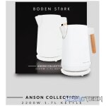 Boden Stark Anson Collection 1.7l 2000w SS Kettle - White - Image 5