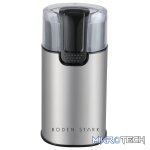 Boden Stark Coffee and Spice Grinder - Image 6