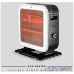 Boden Stark Double Sided Bar Heater - Image 9