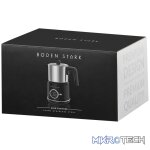 Boden Stark Milk Frother - Image 2
