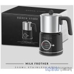 Boden Stark Milk Frother - Image 3