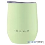 Boden Stark Tumbler 350ml Green