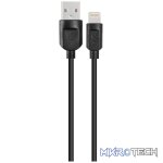 Bounce Cord Series 1.2m Lightning Cable - Black