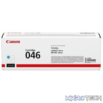 CANON 046 CYAN TONER CARTRIDGE