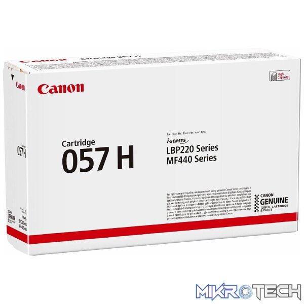 CANON 057H BLACK TONER CARTRIDGE CANON 057H BLACK TONER CARTRIDGE