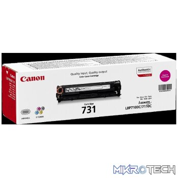 CANON 731 MAGENTA TONER CARTRIDGE