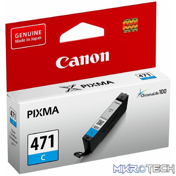 CANON CLI-471 CYAN INK TANK CANON CLI-471 CYAN INK TANK