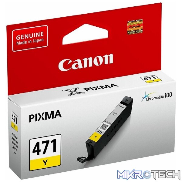 CANON CLI-471 YELLOW INK TANK CANON CLI-471 YELLOW INK TANK