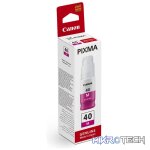 CANON GI-40 MAGENTA INK TANK