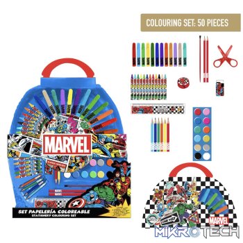 COLOURING STATIONERY SET 50 PIECES AVENGERS