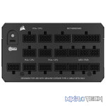 CORSAIR HXi Series HX1200i 80+ Platinum 1200W Fully Modular Power Supply - Image 3