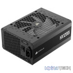 CORSAIR HXi Series HX1200i 80+ Platinum 1200W Fully Modular Power Supply - Image 4