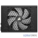 CORSAIR HXi Series HX1200i 80+ Platinum 1200W Fully Modular Power Supply - Image 5