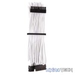 CORSAIR TYPE 4 GEN 4 PSU WHITE SLEEVED CABLE STARTER KIT - Image 2