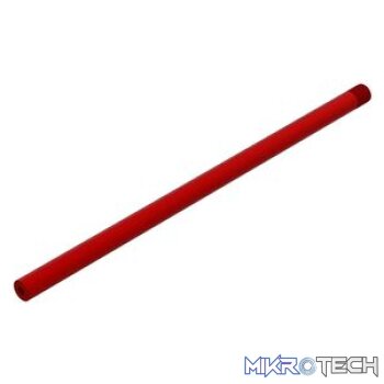 Center Brace Bar 223mm