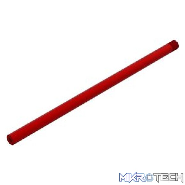 Center Brace Bar 223mm Center Brace Bar 223mm