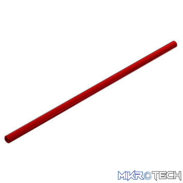 Center Brace Bar 309mm Center Brace Bar 309mm