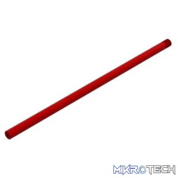 Centre Brace Bar 265mm